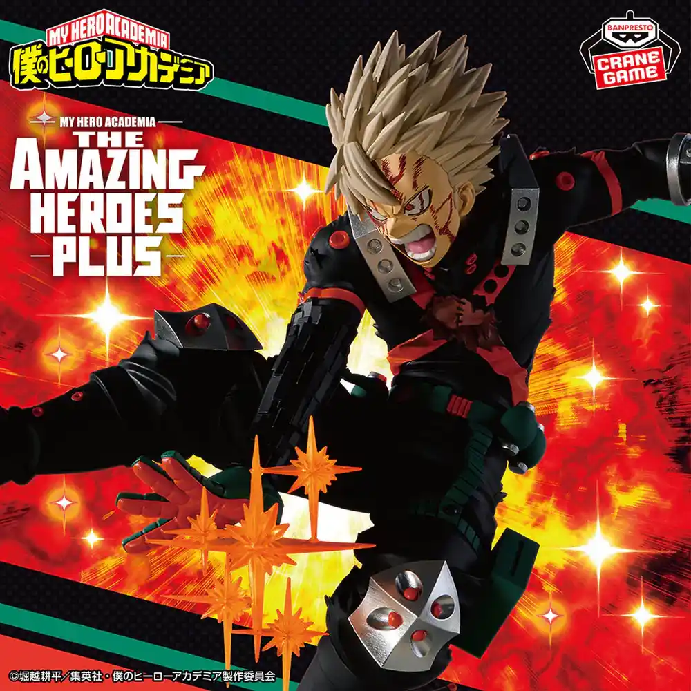 My Hero Academia The Amazing Heroes Plus Figure - Katsuki Bakugo III - Imagen 1