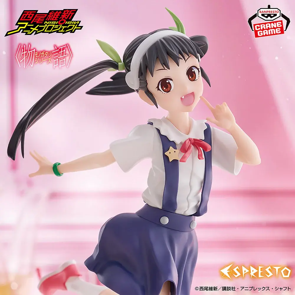 Nisio Isin Anime Project Monogatari Series Figure Espresto - Sweet Bloom Mayoi Hachikuji - Imagen 1