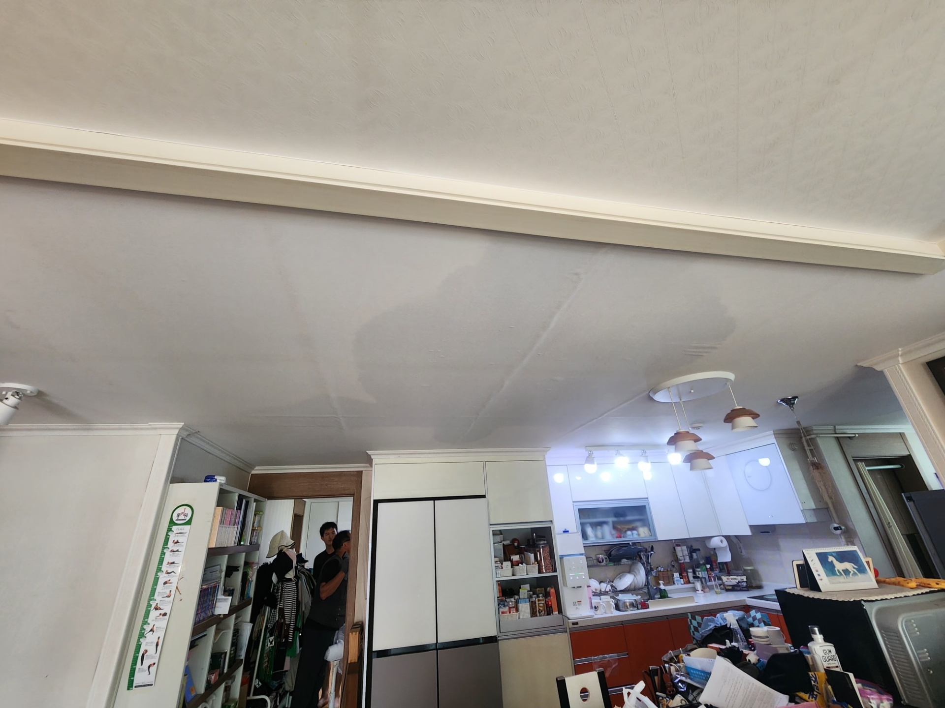 세종 천장 누수 흔적 확인