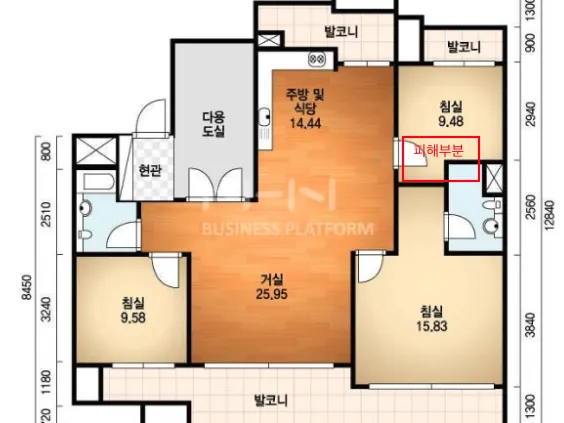 대전 유성구 누수 현장 사진