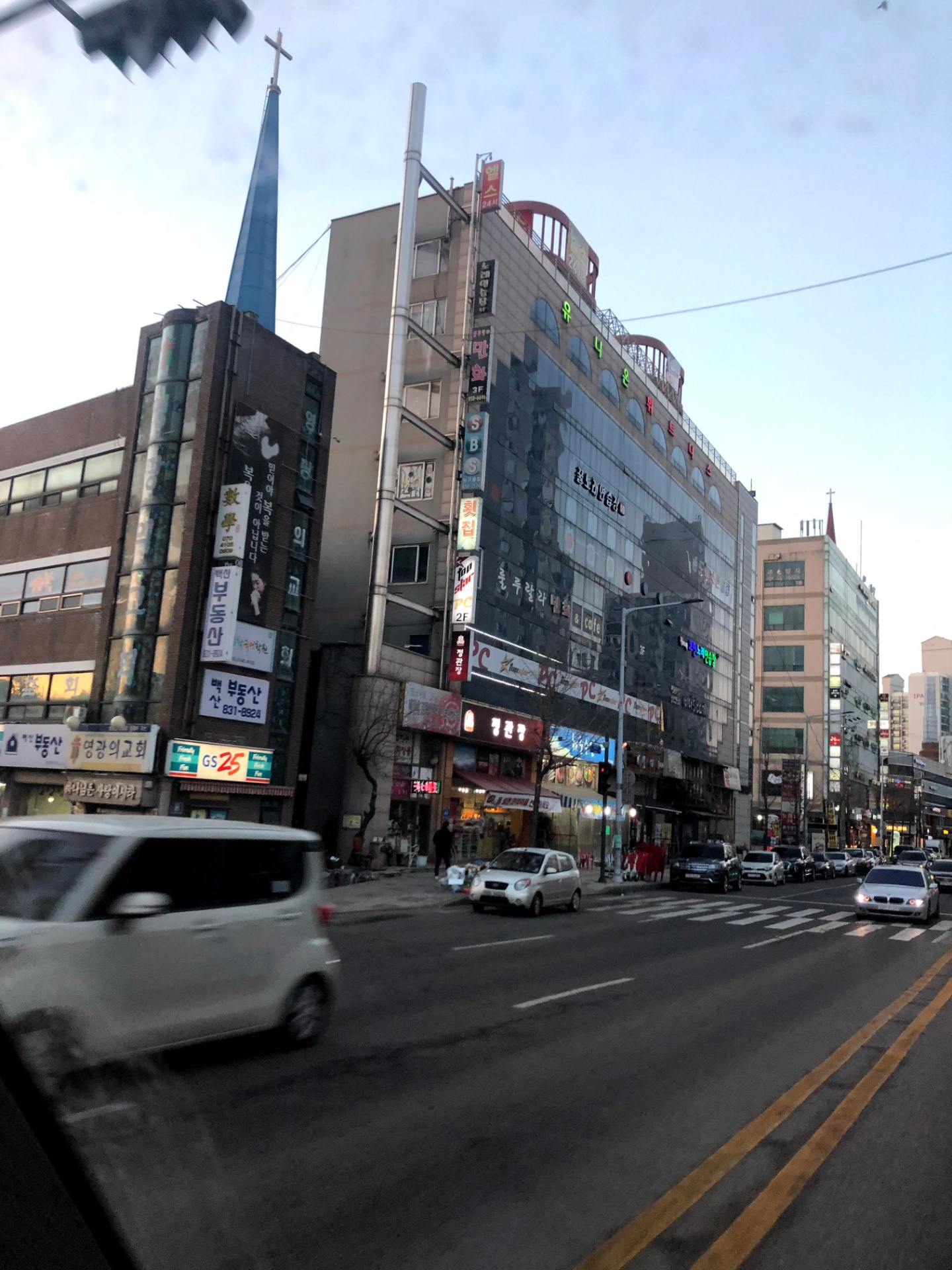대전 유성구 누수 현장 사진