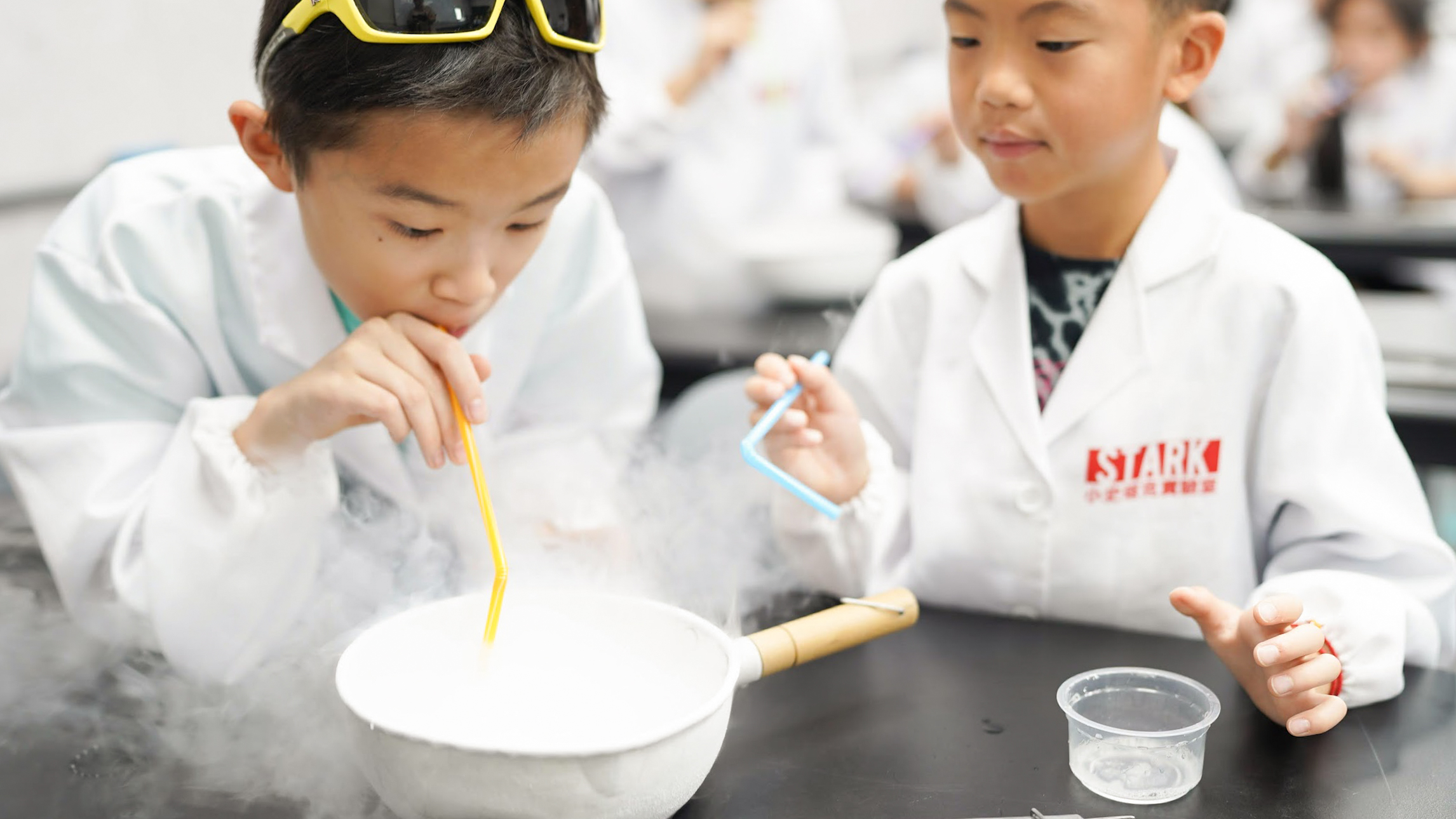 極地低溫科學營 課程情境
