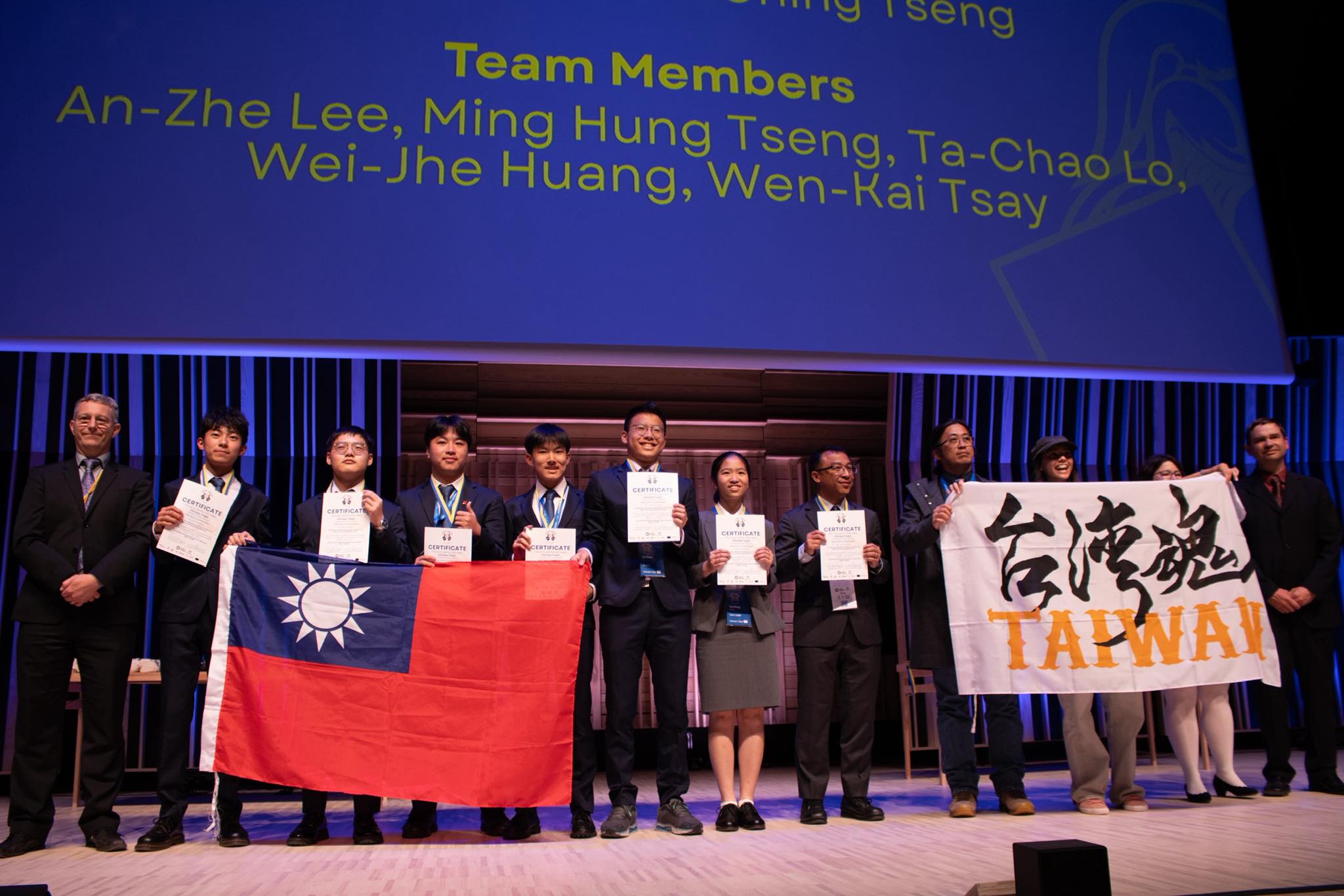 IYPT 國際青年物理學家競賽現場