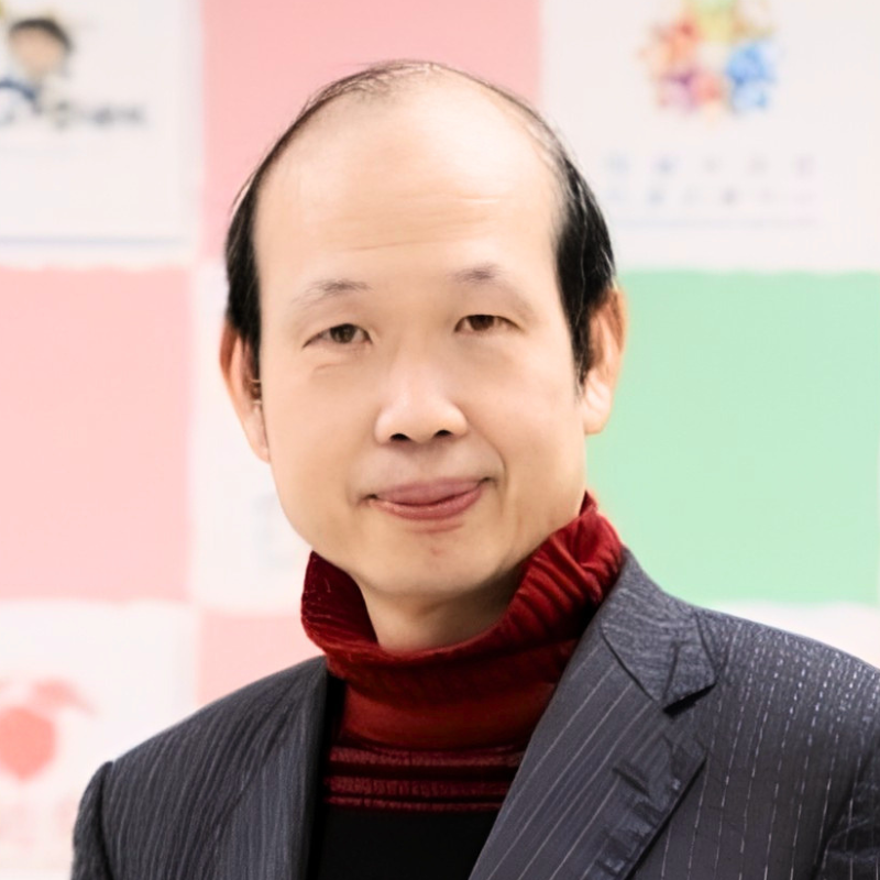 周鑑恆 教授
