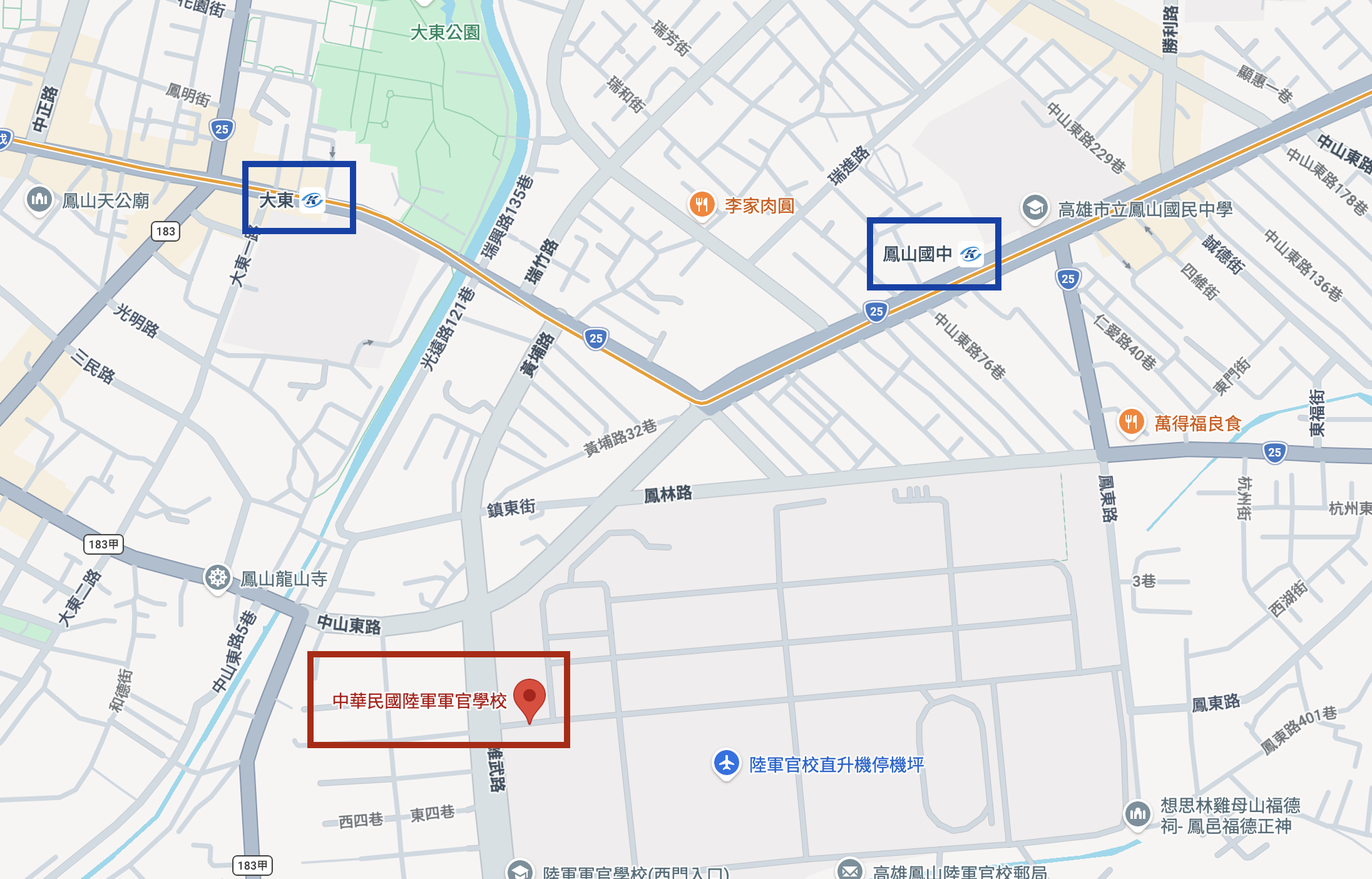中華民國陸軍軍官學校 校園