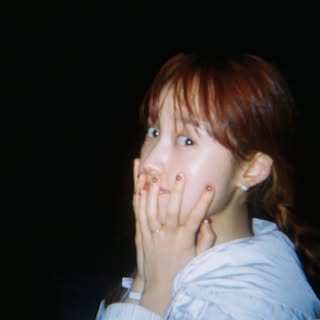 이서정 프로필