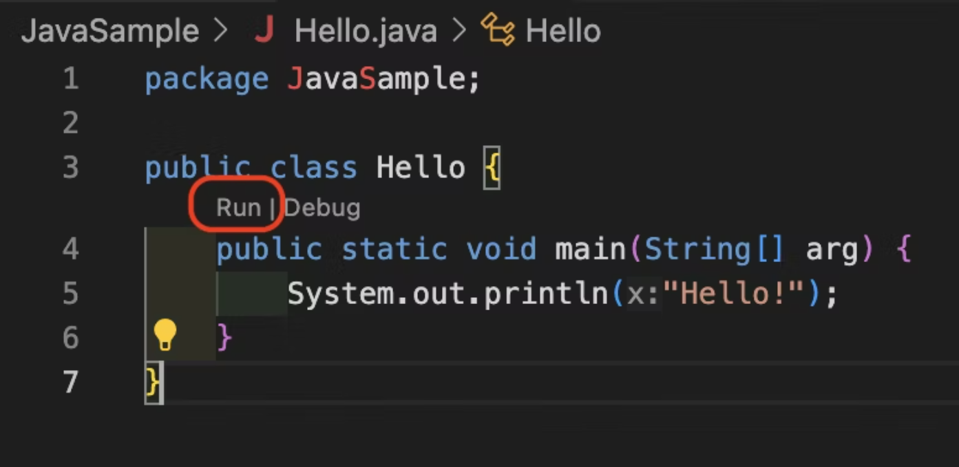 Java実行 VSCode上1