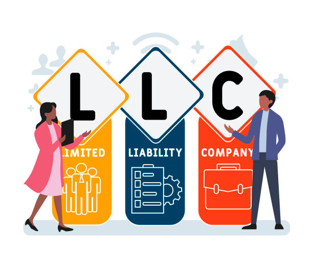 LLC nedir? Ne anlama gelir?