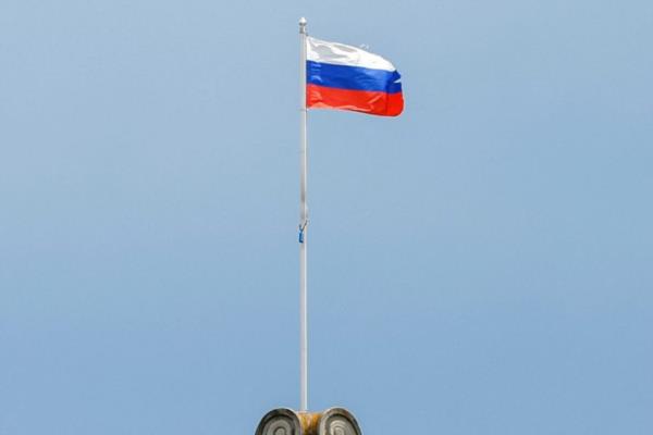 Russia flag