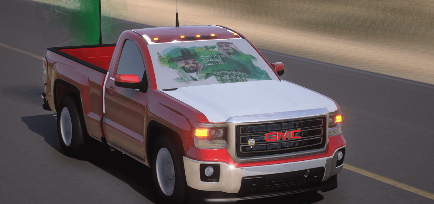 The Impact of GMC on Saudi Arabian Automotive Industry
