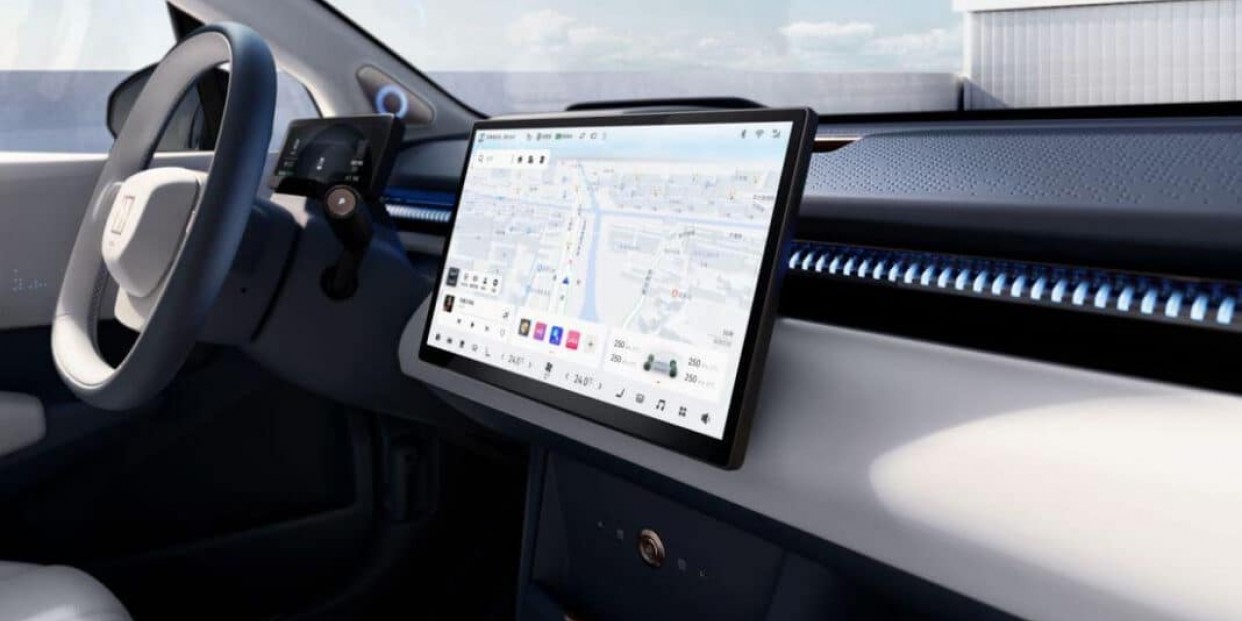 Zeekr X gets a removable touch screen