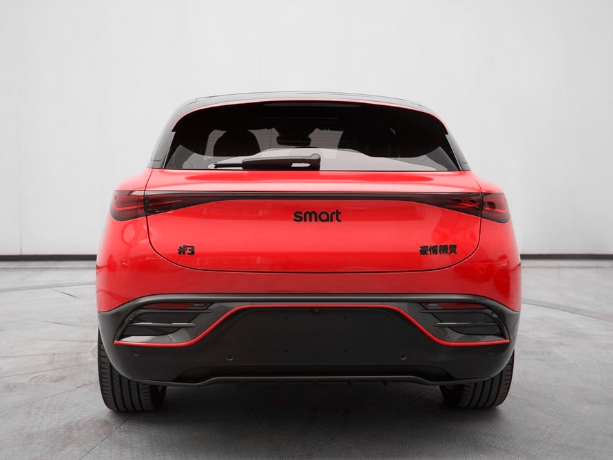 The Smart 3 Electric Car Will Arrive In Europe In 2024