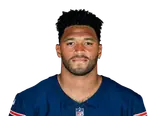 Roschon Johnson