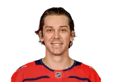 Dylan Strome
