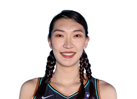 Han Xu
