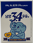 남양 3.4 우유맛 스틱 17.2g