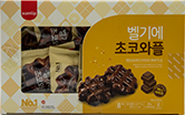 삼립 벨기에초코와플 480g