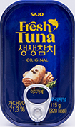 사조 생생참치 오리지널 115g