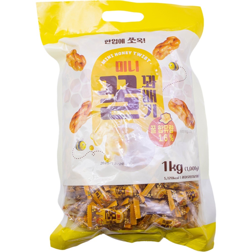효성인터내셔널 미니 꿀 꽈배기 1kg