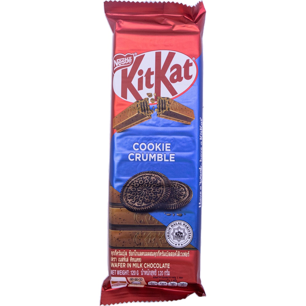 네슬레 킷캣 쿠키크럼블 120g