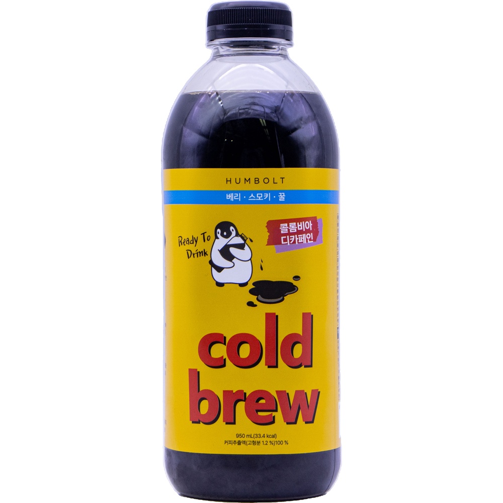 훔볼트 콜롬비아 디카페인 E RTD 950mL