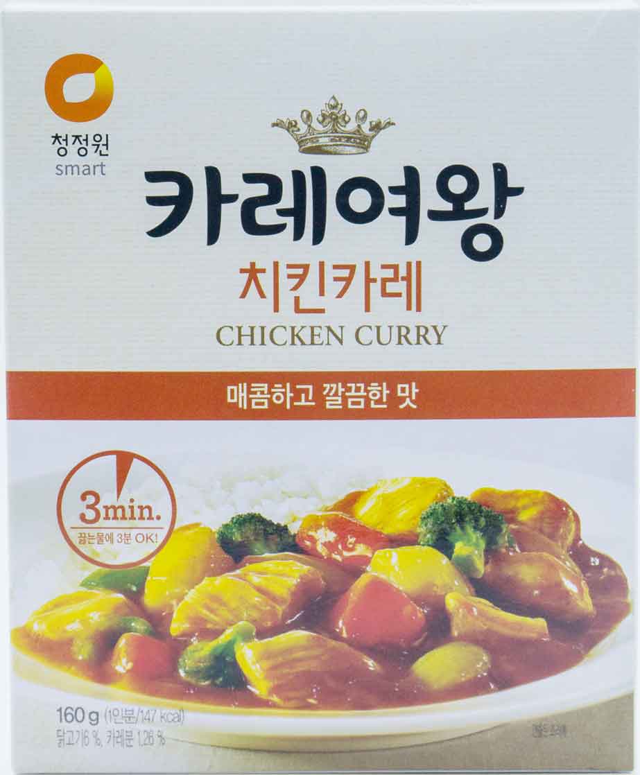 대상 청정원 카레여왕 치킨카레 160g