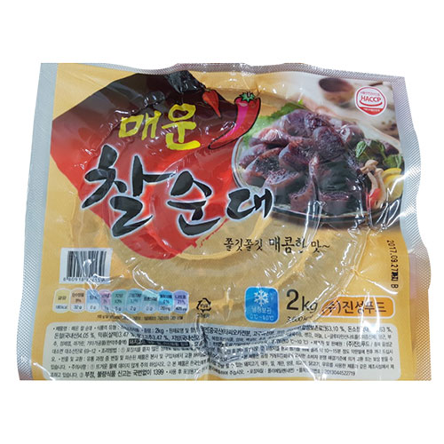 진성푸드 매운 찰순대 2kg