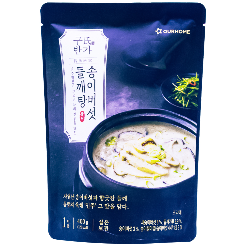 아워홈 송이버섯 들깨탕 400g