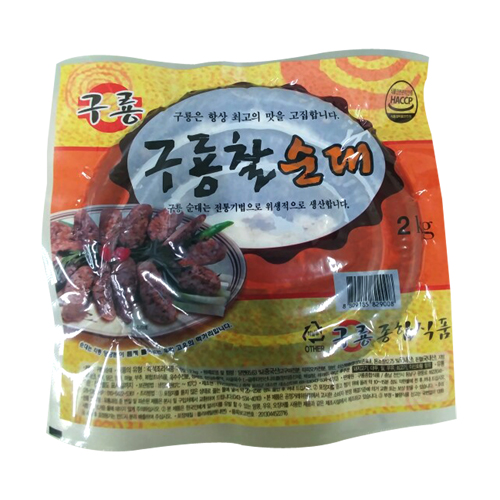 구룡 구룡찰순대 2kg