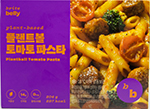 브라잇벨리 플랜트볼 토마토 파스타 204g