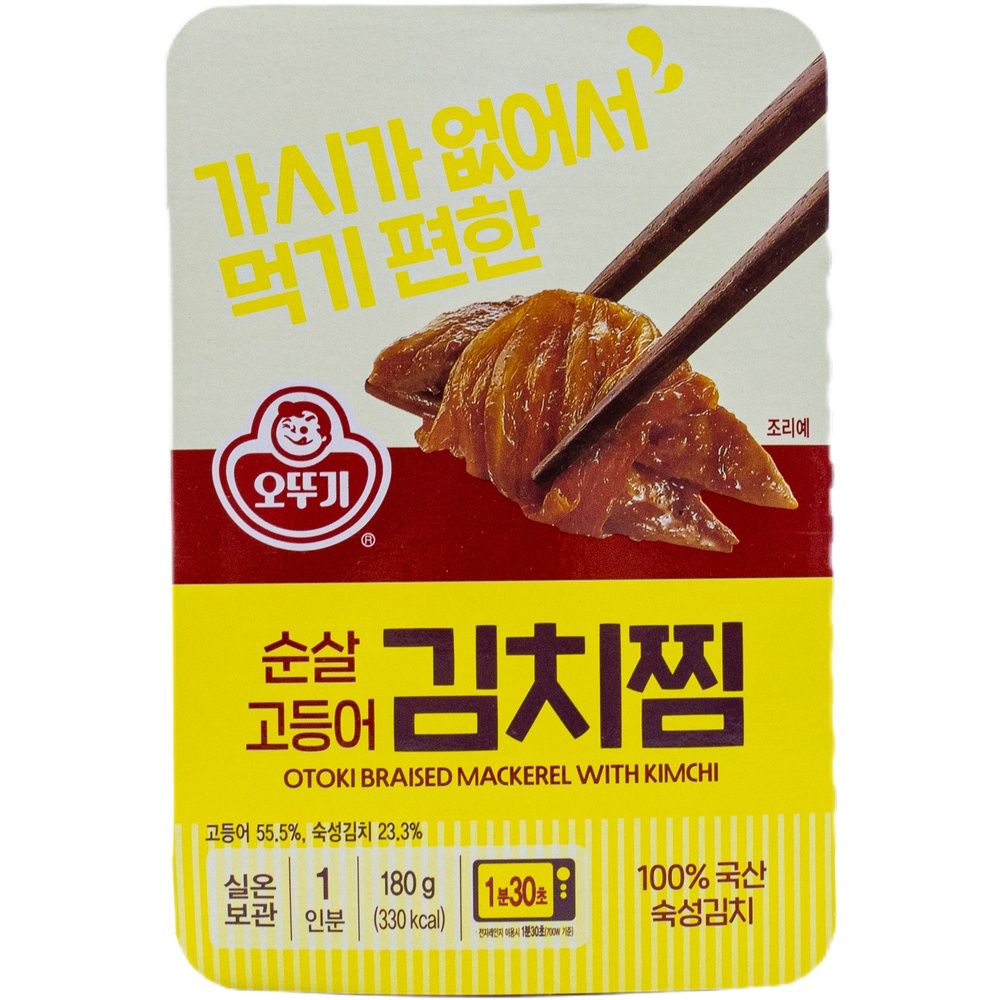 오뚜기 순살 고등어 김치찜 180g