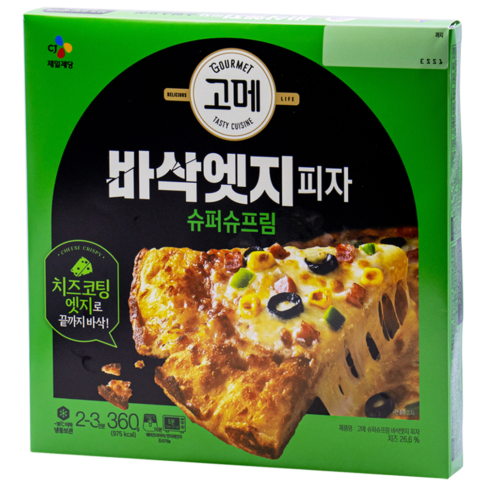 CJ 고메 바삭엣지피자 슈퍼슈프림 360g