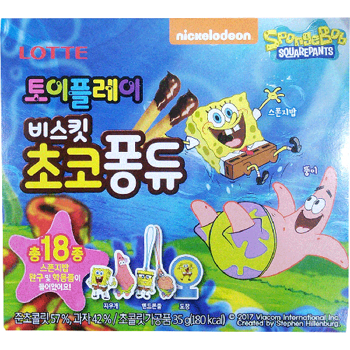롯데 토이플레이 비스킷 초코 퐁듀 35g