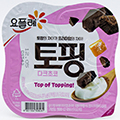 빙그레 요플레 토핑 다크초코 125g