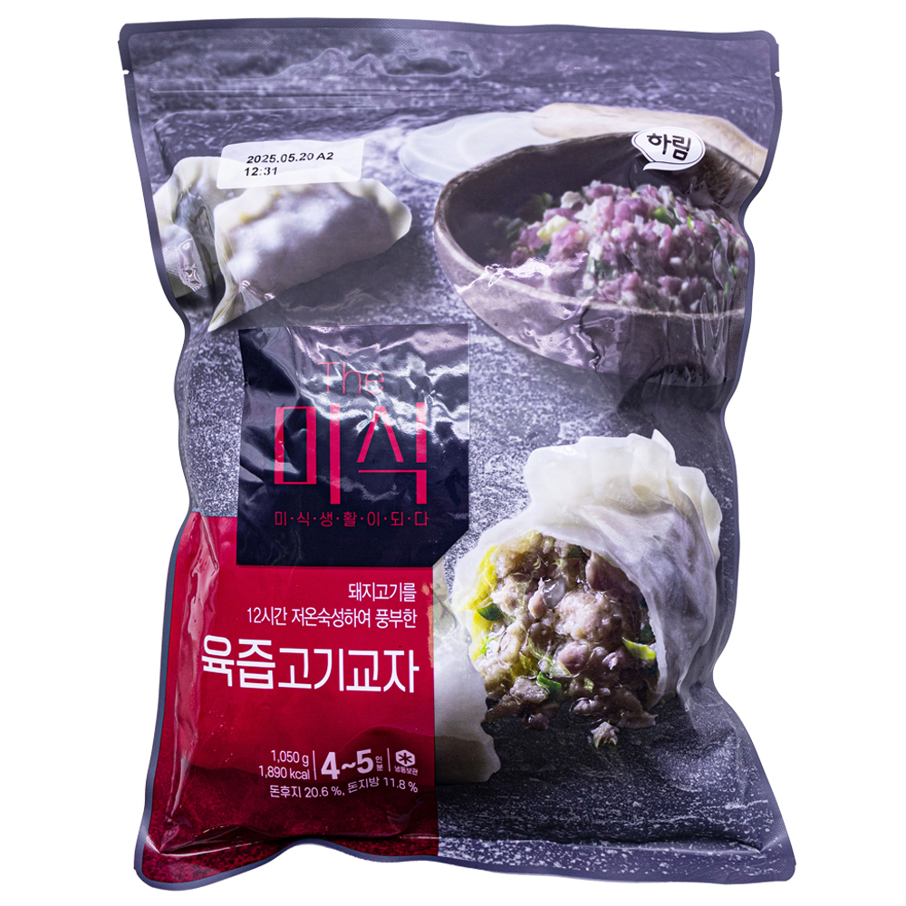 하림 더 미식 육즙고기교자 1.05kg