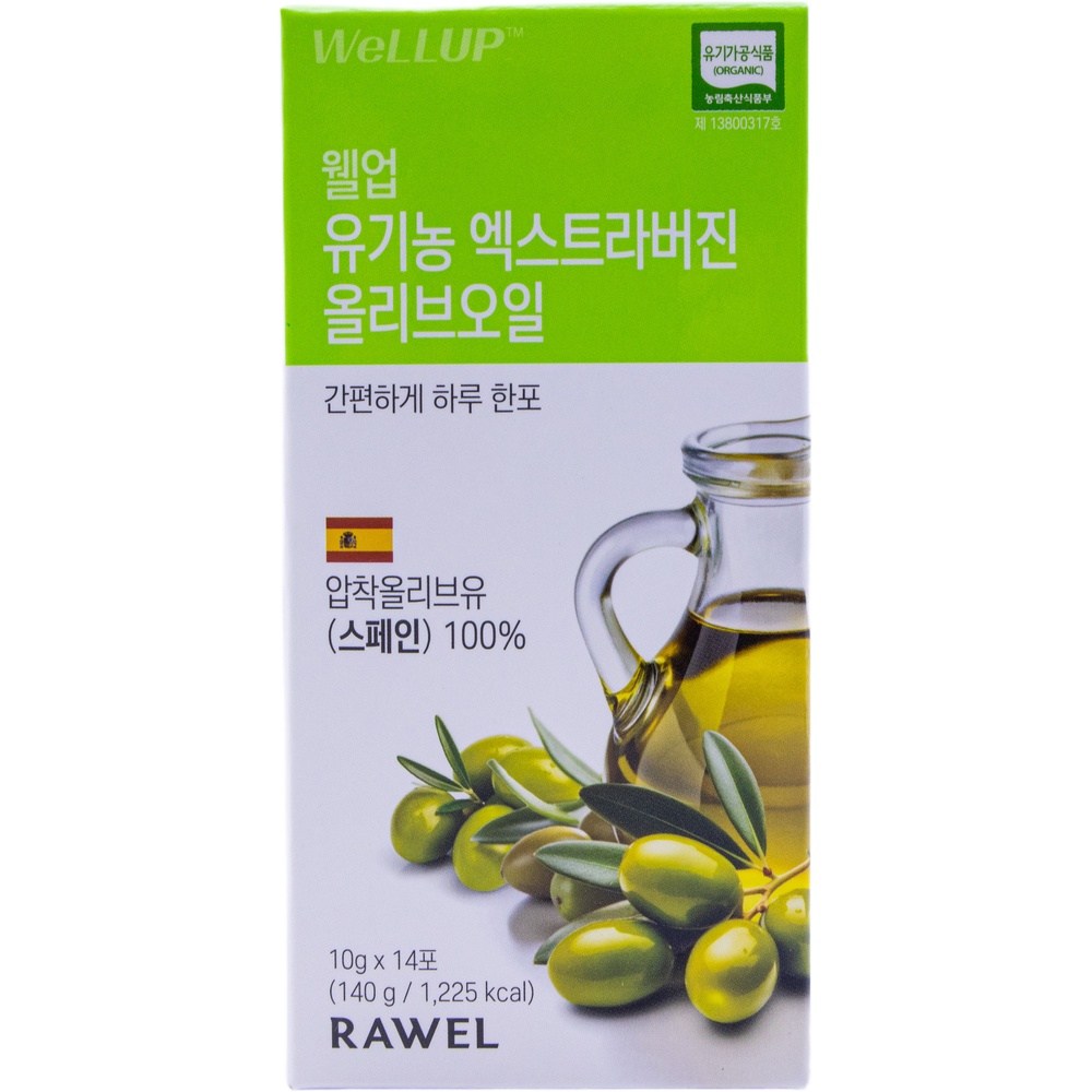 로엘 웰업 유기농 엑스트라버진 올리브오일 10g