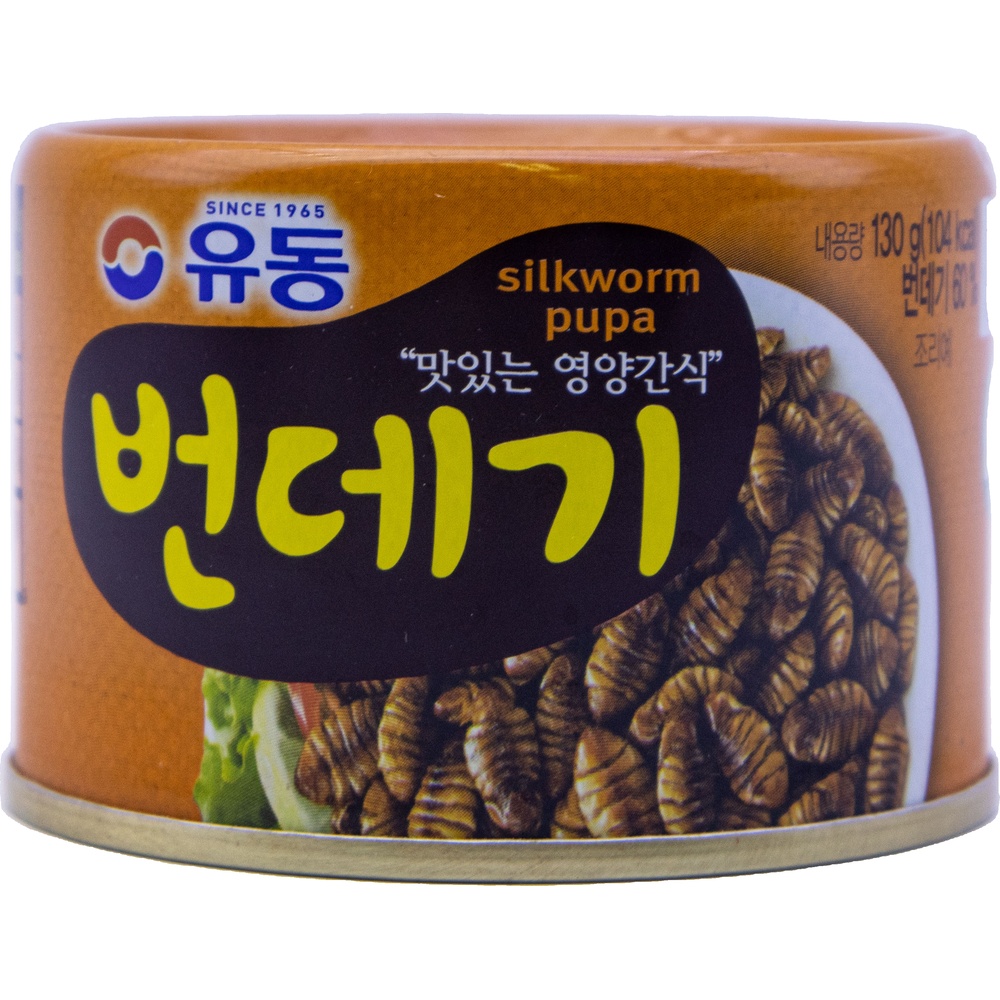 유성 유동 번데기 130g
