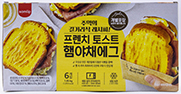 삼립 프렌치토스트 햄야채에그 1.05kg