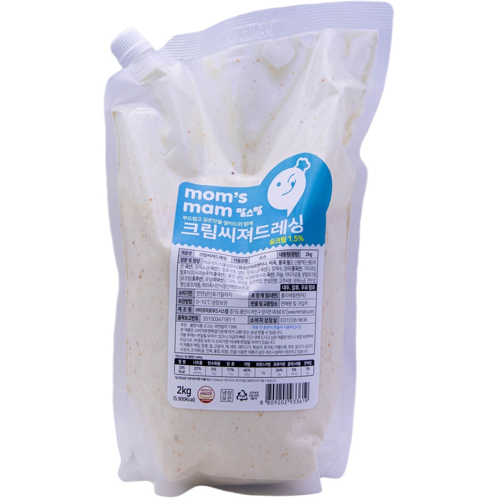 미르마로푸드시스템 맘스맘 크림씨져드레싱 2kg