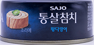 사조 통살참치 황다랑어 100g