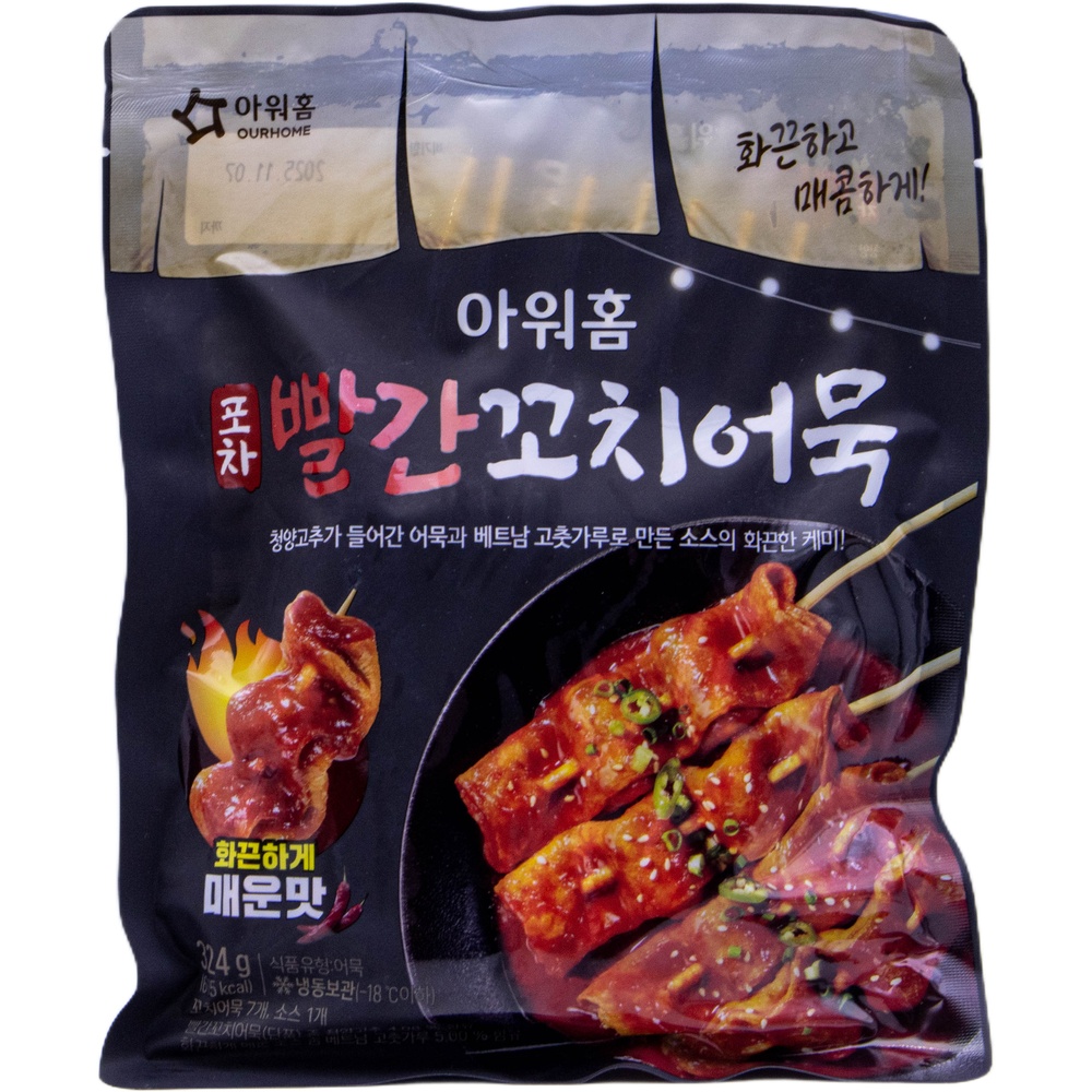 아워홈 빨간꼬치어묵 화끈하게 매운맛 324g