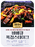 아워홈 바베큐 폭찹 스테이크 170g