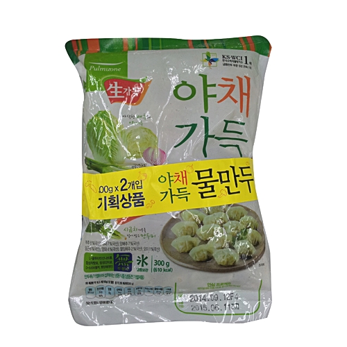 풀무원 생가득 야채가득 물만두 300g