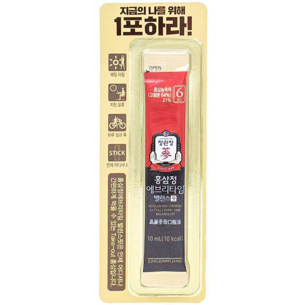 정관장 홍삼정 에브리타임 밸런스핏 10mL