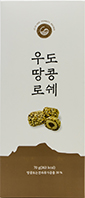 오렌지나무 우도땅콩로쉐 70g
