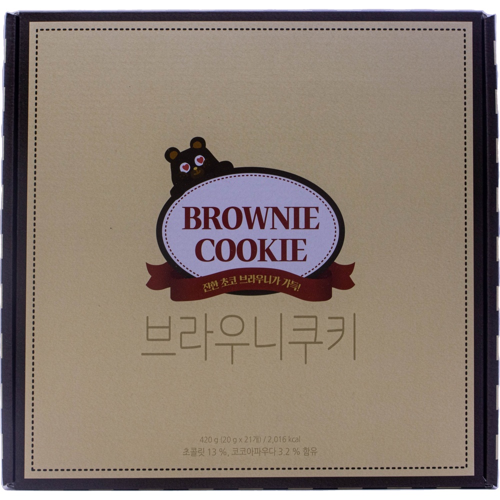 화과방 브라우니쿠키 20g