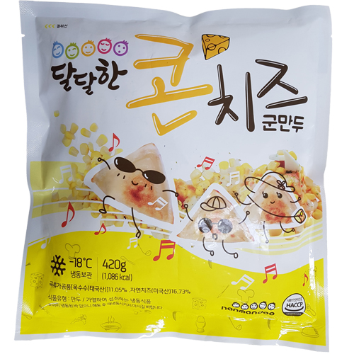 한만두 달달한 콘치즈군만두 420g