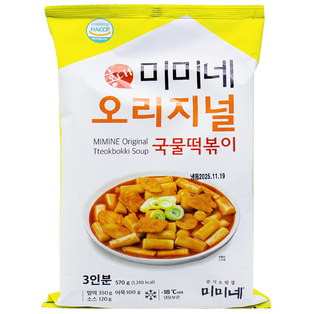 미미네 오리지널 국물떡볶이 570g