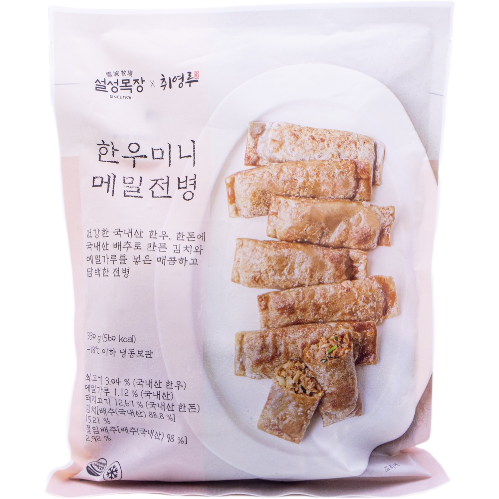 설성목장 한우미니 메밀전병 330g