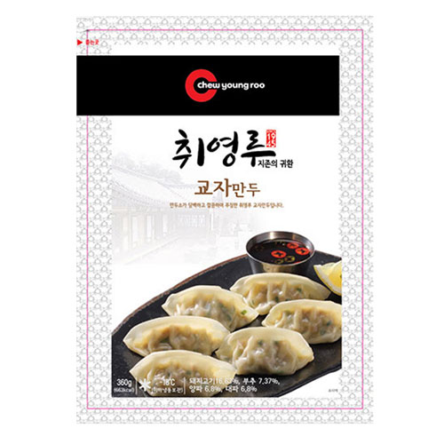 취영루 교자만두 360g